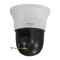 دوربین مداربسته اسپید دام آیپی پاناسونیک WV-SC387A دوربین مداربسته اسپید دام آیپی پاناسونیک WV-SC387A