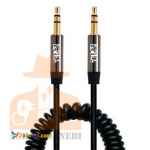 فروشگاه لوازم جانبی موبایل