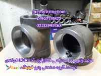 سه راه ساکت فشار قوی 