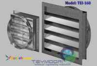 بالانس دمپر