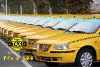 تاکسی شهرستان نگین فردوس vip