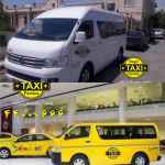تاکسی شهرستان نزدیک فرمانیه