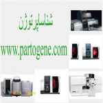 خرید و فروش جذب اتمی اجیلنت،پرکین المر،واریان،ترمو