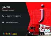 حمل و نقل و باربری یخچالداران تبریز 