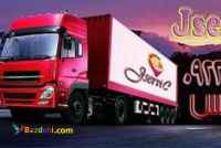 سامانه حمل و نقل یخچالداران تبریز