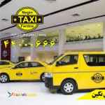 تاکسی شهرستان دراختيار 