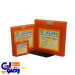 مته آهن HSS آزارا ( فروشگاه اینترنتی ابزار رضوان )