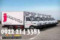 آژانس وانت تلفنی یخچالی تبریز