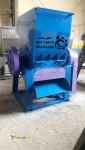 دستگاه اسیاب پلاستیک خردکن همه کاره تیغه ابکاری