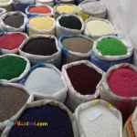 خرید فروش انواع مستربچ و مواد پلاستیک