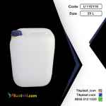 فروش عمده گالن 20 لیتری پلاستیکی صنعتی 