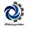 سپاهان پمپ عمادکار سپاهان پمپ عمادکار