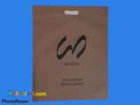 تولید و چاپ ساک های پارچه ای