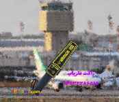 فروش دستگاه ایکس ری دستی