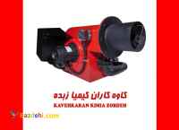 مشعل۳ میلیون شرکت کاوه کاران 