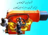 مشعل ۱ میلیون گازی و گازوئیلی کاوه کاران