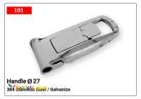 قفل درب سردخانه