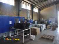 شرکت آرمان پلیمر سینا