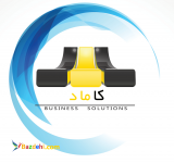 مرکز مشاوره کسب و کار کاماد