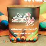 میزکانتر پرنیان استند