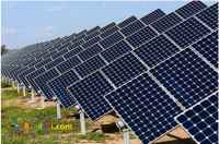 نیروگاه خورشیدی