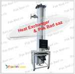 درایر خشک کن ایر درایر 