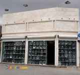 فروش رینگ و لاستیک اسپرت یونسی