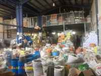 عطاری حاج حسین فیض مند و پسران (عمده فروشی )