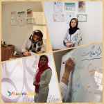 مرکز مراقبتهای پوست و مو گلسا (هایده عالمی)