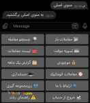 مجیدگودرزی