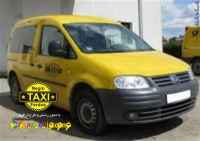 تاکسی فرودگاه امام خمینی از کلیه نقاط تهران 