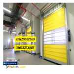 درب برقی درب اتوماتیک شیشه ای-درب آشیانه هواپیما