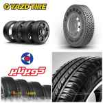 فروش لاستیک سواری،باری و اسپرت، والف سواری و کامیونی،نخ تیوپلس و…