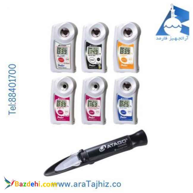 فروش رفراکتومتر اتاگو (ATAGO) ژاپن