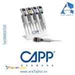 نماینده رسمی کمپانی CAPP دانمارک