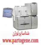 نمایندگی دستگاه یون کروماتوگراف ریفربیشد شده