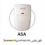 چشمی دزدگیر آسا