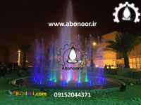 آبنما خشک عسلویه www.Abonoor.ir