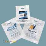 نایلون دسته دار تبلیغاتی