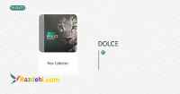 آلبوم کاغذ دیواری دولچهDolce  