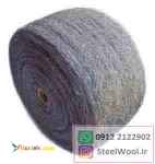 پشم فلز  سیم  کاشی 