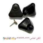 قیمت ویژه تگ سه گوش 