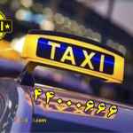 تاکسی دربستی 