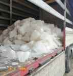 سنگ نمک دامی، نمک دامی، نمک دام و طیور، نمک شکری، نمک بدون ید