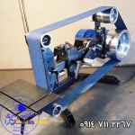 فروش دستگاه سنباده نواری