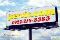 حمل بار کامیون یخچالی گلستان