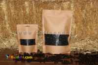 پاکت دو طرف کاست دار قهوه