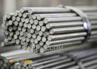 میلگرد نوردی اصفهان