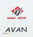 آلبوم کاغذ دیواری آوان AVAN