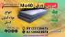 ورق mo40-فروش ورق mo40-قیمت ورق mo40-فولاد mo40-ورق 4140 ورق mo40-فروش ورق mo40-قیمت ورق mo40-فولاد mo40-ورق 4140